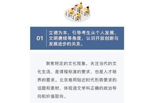 beplay在线网页截图4